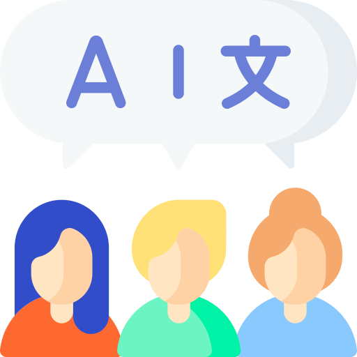 Language Lessons
